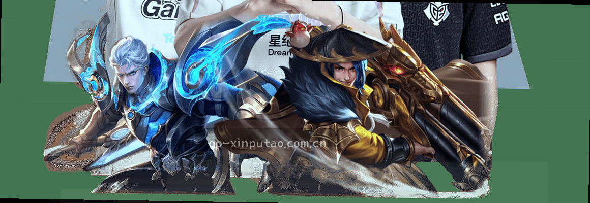 光伏发电 效率数据透明展示